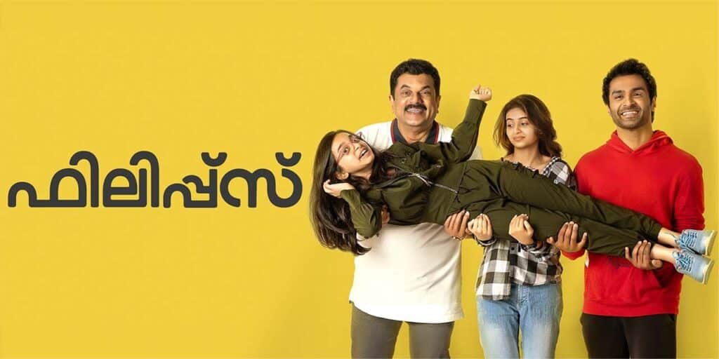 Philips OTT Release Date, OTT Platform and TV Rights