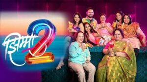 Jhimma 2 Marathi Movie Review: Heartwarming & Touching