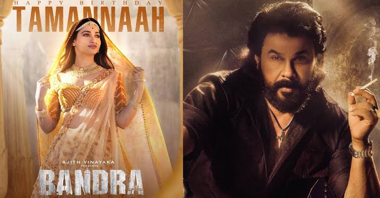Bandra Malayalam Movie OTT Release Date, OTT Platform and TV Rights
