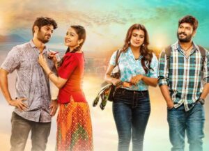 Alaa Ninnu Cheri Telugu Movie Review: A Fine Romantic Drama