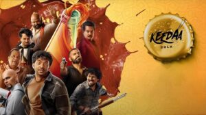 Keedaa Cola Telugu Movie Review: A Rip-roaring Crime Comedy