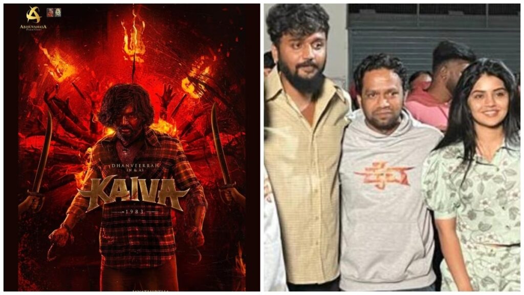 Kaiva Movie OTT Release Date, OTT Platform and TV Rights