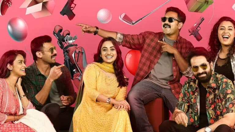 A Ranjith Cinema Movie Release Date 2023, Cast, Crew, Storyline and More