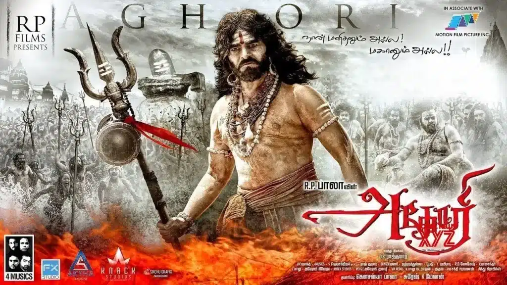 Aghori Movie OTT Release Date, OTT Platform and TV Rights
