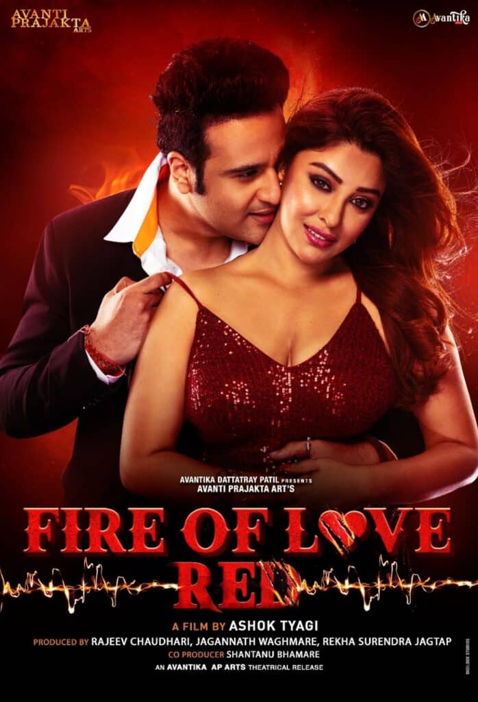 Fire Of Love: Red Movie Release Date 2023, Cast, Crew, Storyline and More
