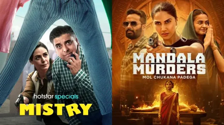 Hindi Thriller Web Series on Hotstar 2025 – Popular Suspense Shows
