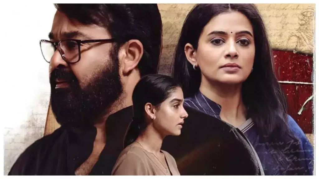 Neru Movie 2023 Release Date, Star Cast, Crew, Storyline and More