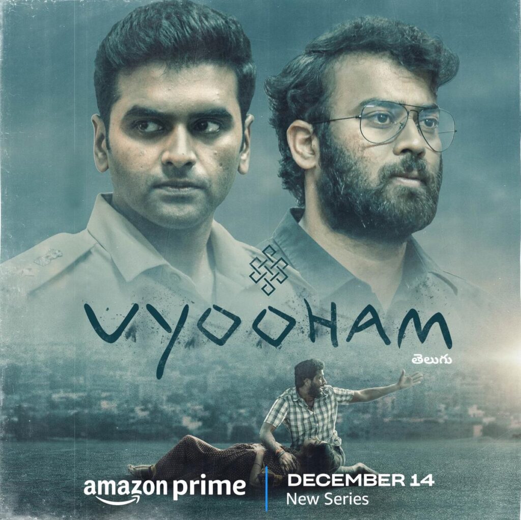 Vyooham Telugu Web Series Review: An Intense Amazon Prime Thriller Unraveling a Complex Web of Crime
