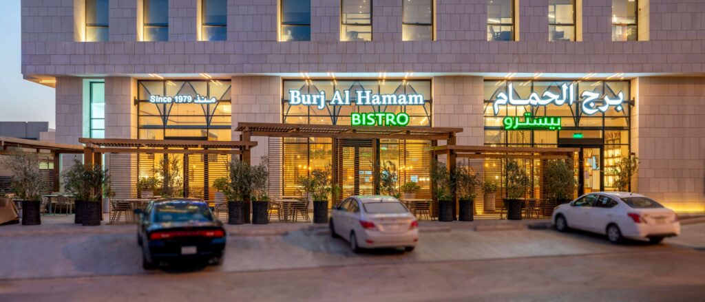 Top 9 Restuarants in Riyadh, Saudi Arabia