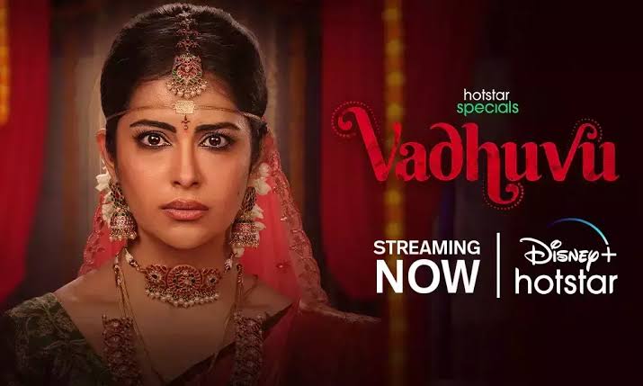 Will there be Vadhuvu Season 2? Potential Release Date, Cast, Plot