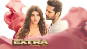 Extra Ordinary Man Telugu Movie Review: A Hilarious Struggle Story