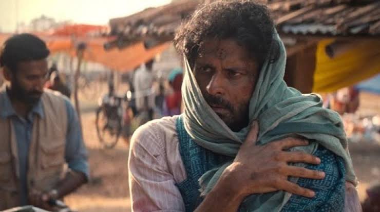 Joram Box Office Collection Day 1 and Budget