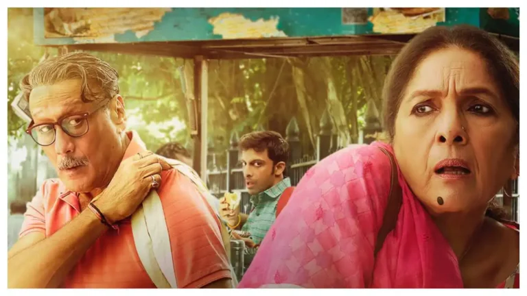 Mast Mein Rehne Ka Release Date on Amazon Prime, Cast, Story and More