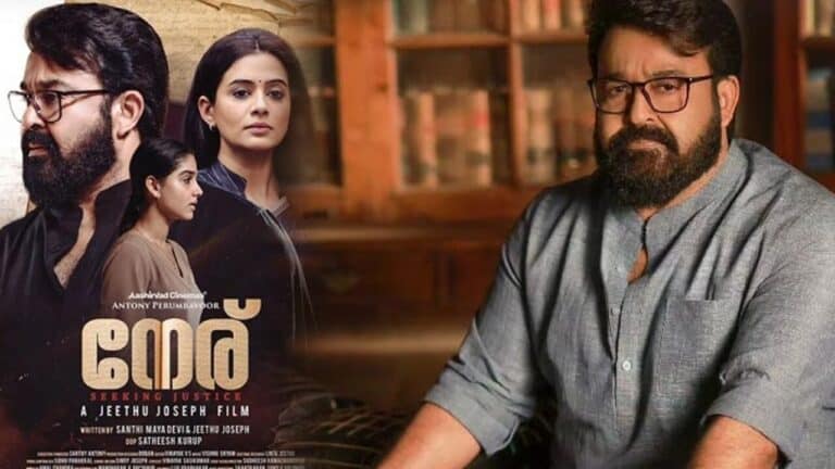 Neru Movie 2023 Release Date, Star Cast, Crew, Storyline and More