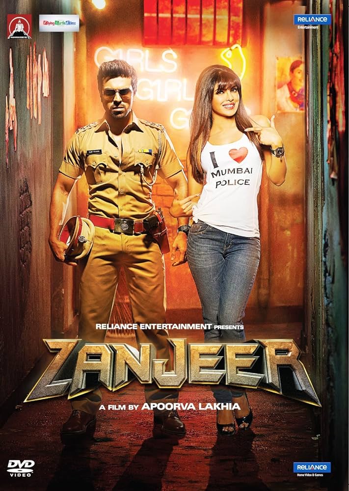 10 Movies with Lowest Box Office Collection in India