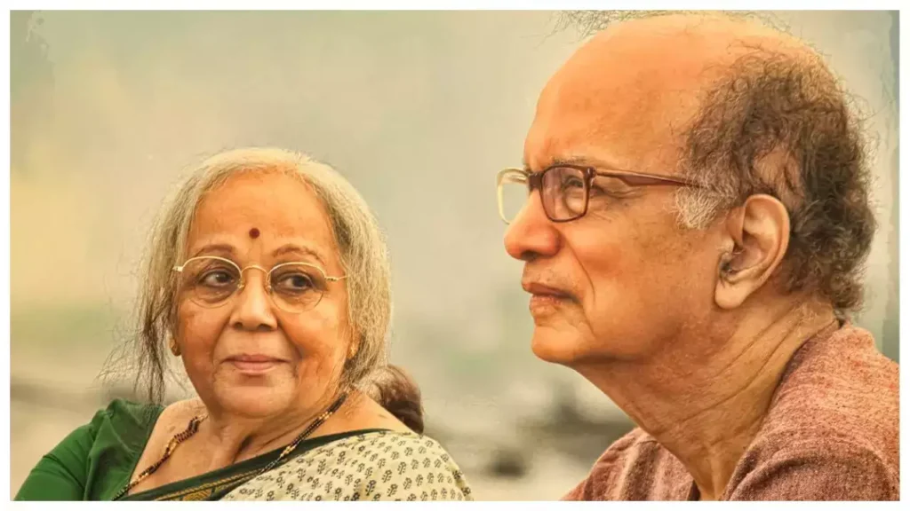 Aata Vel Zaali Movie OTT Release Date, OTT Platform and TV Rights