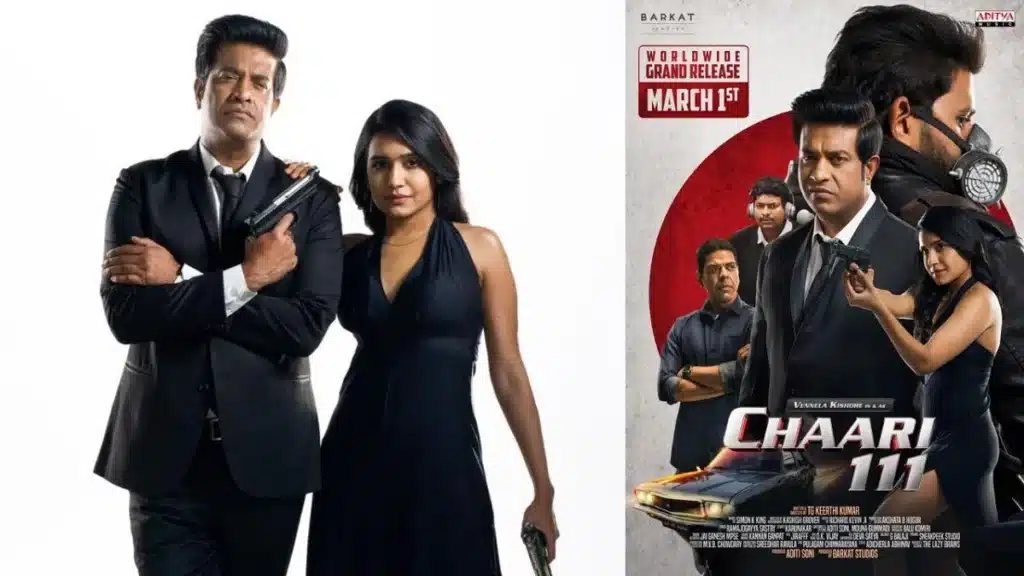 Chaari 111 Movie 2024 Release Date, Star Cast, Crew, Storyline and More