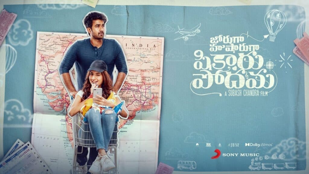 Joruga Hushaaruga Shikaaru Podhama Movie OTT Release Date, OTT Platform and TV Rights
