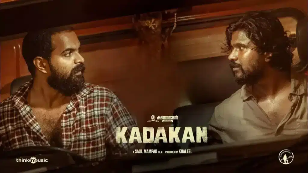 Kadakan Malayalam Movie OTT Release Date, OTT Platform and TV Rights