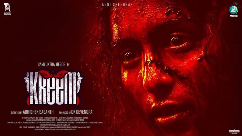 Kreem Movie OTT Release Date, OTT Platform and TV Rights