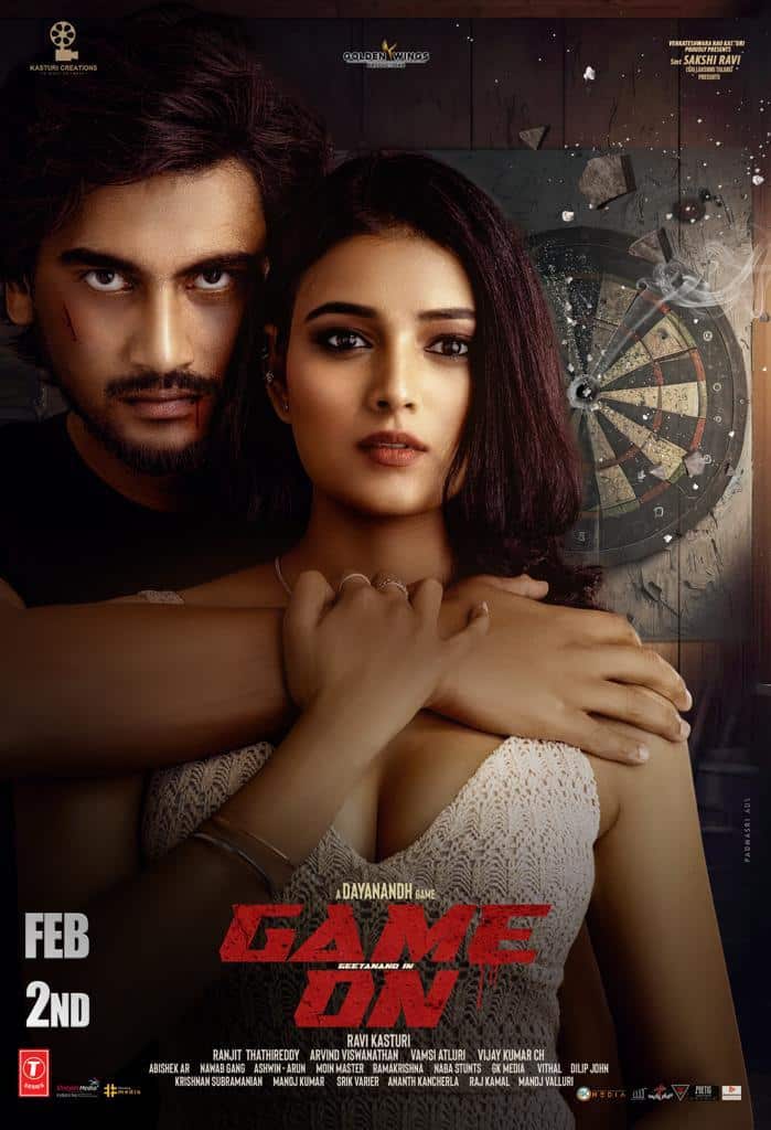 Game On Telugu Movie Review: Prepare for the Ultimate Thrill Ride with Game On!