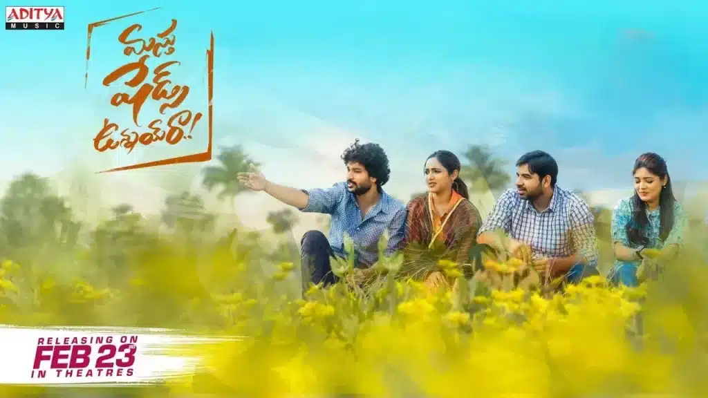 Masthu Shades Unnay Ra OTT Release Date, OTT Platform and TV Rights