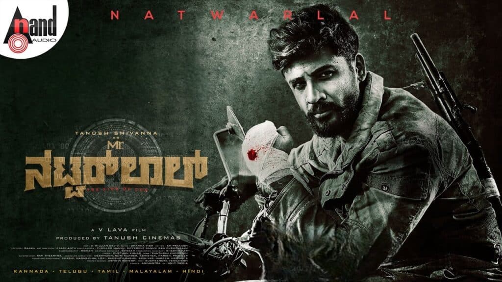 Mr. Natwarlal Movie OTT Release Date, OTT Platform and TV Rights