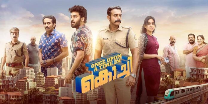 Once Upon A Time In Kochi OTT Release Date, OTT Platform and TV Rights