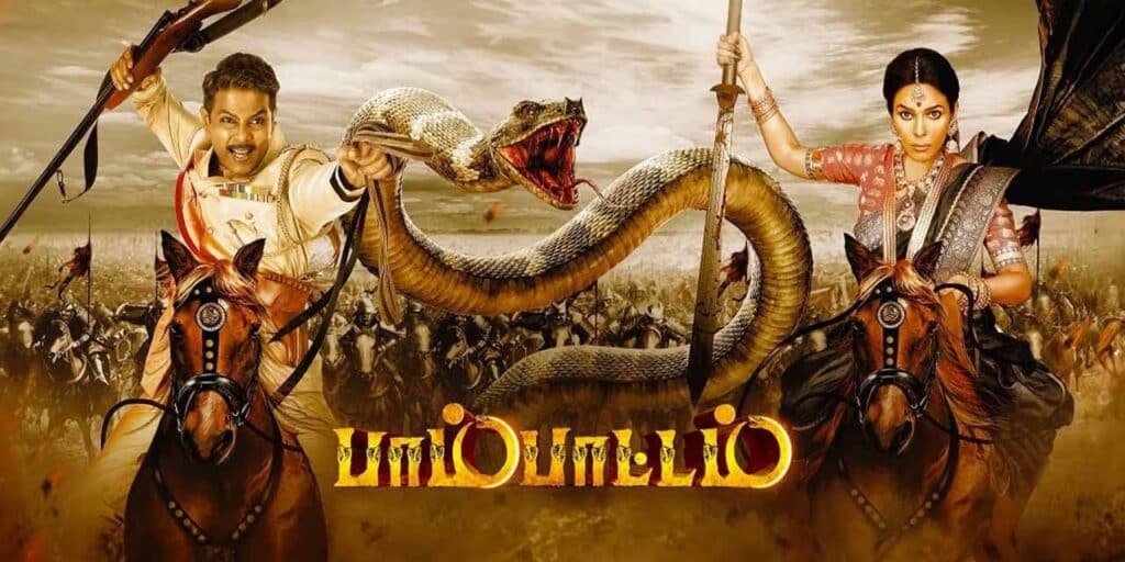 Pambattam Tamil Movie OTT Release Date, OTT Platform and TV Rights