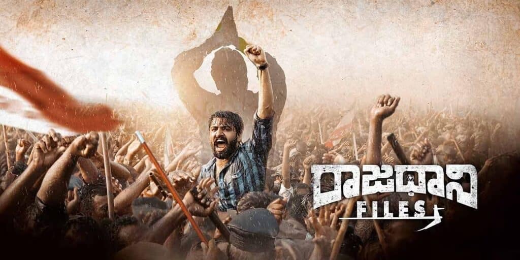 Raajadhani Files Movie OTT Release Date, OTT Platform and TV Rights
