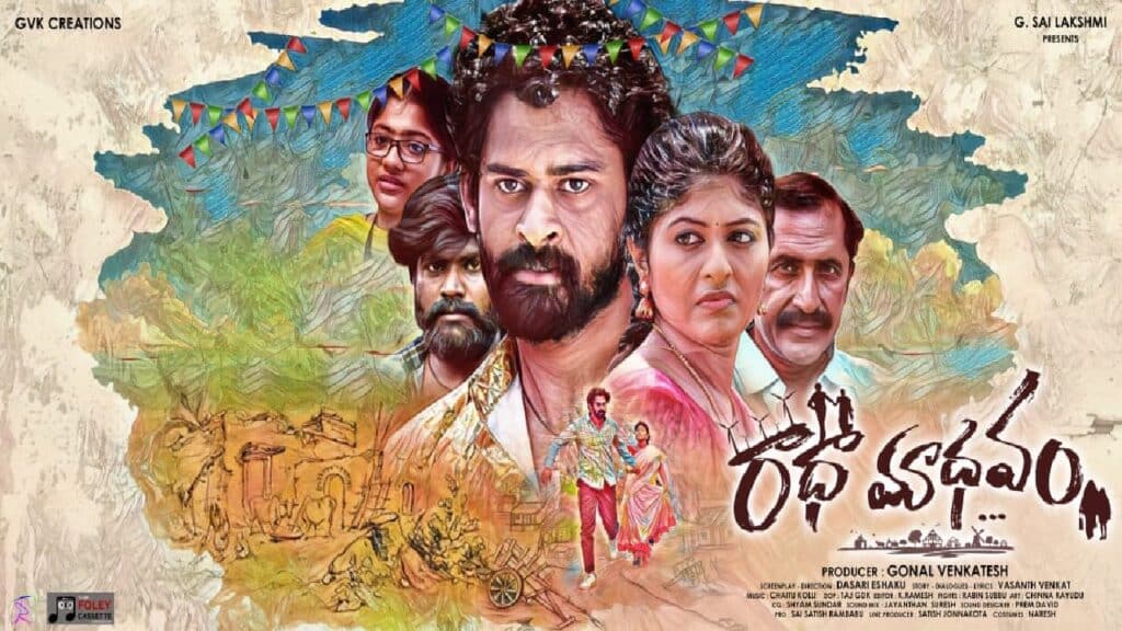 RadhaaMadhavam Movie OTT Release Date, OTT Platform and TV Rights