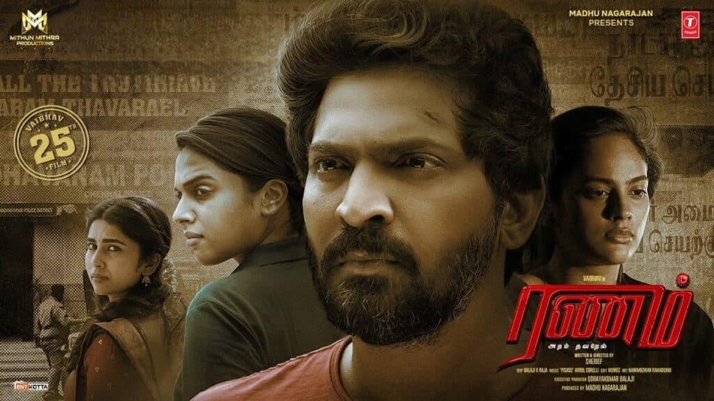 Ranam Aram Thavarel OTT Release Date, OTT Platform and TV Rights