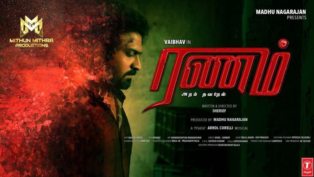 Ranam Aram Thavarel OTT Release Date, OTT Platform and TV Rights