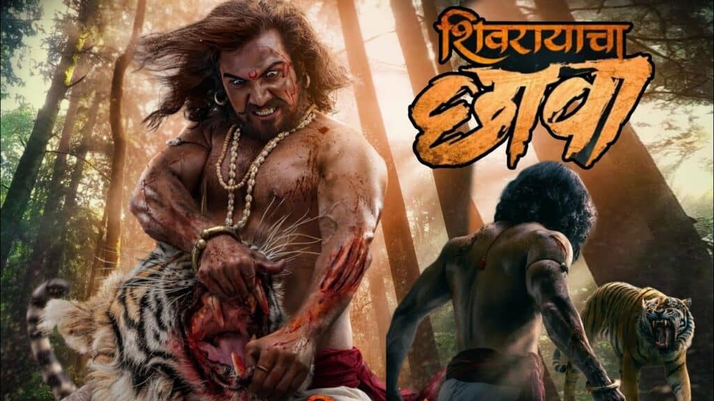 Shivrayancha Chhava Movie OTT Release Date, OTT Platform and TV Rights