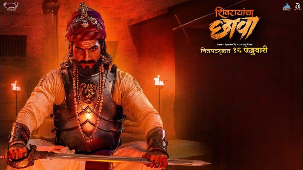 Shivrayancha Chhava Movie OTT Release Date, OTT Platform and TV Rights