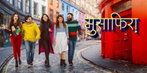 Musafira Marathi Movie Review: Rediscovering Bonds & Coping Grief