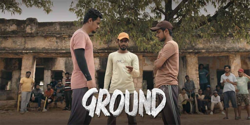 Ground Telugu Movie Review: A Heartwarming Tale of Friendship
