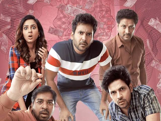 Kismat Telugu Movie Review: Money Heist Gone Wrong