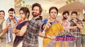 Bootcut Balaraju Telugu Movie Review: Love, Laughter, and Bootcut Balaraju; Get Ready for the Ultimate Rom-Com Experience!