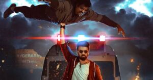 Dheera 2024 Telugu Movie Review: Thrilling Road Adventure