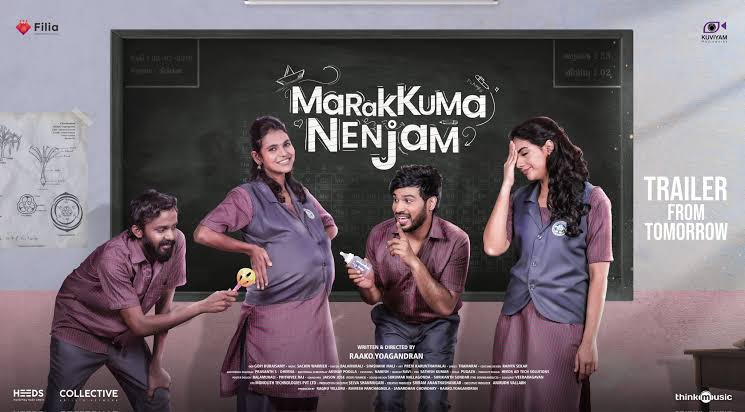 Marakkuma Nenjam Tamil Movie Review: Unforgettable School Reunion Drama