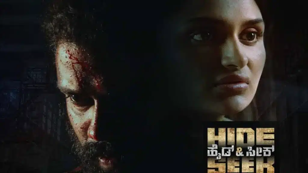 Hide And Seek Movie OTT Release Date, OTT Platform and TV Rights