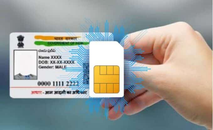 How to Check Sim Cards Issued on Your Aadhaar Card? Step by Step Process