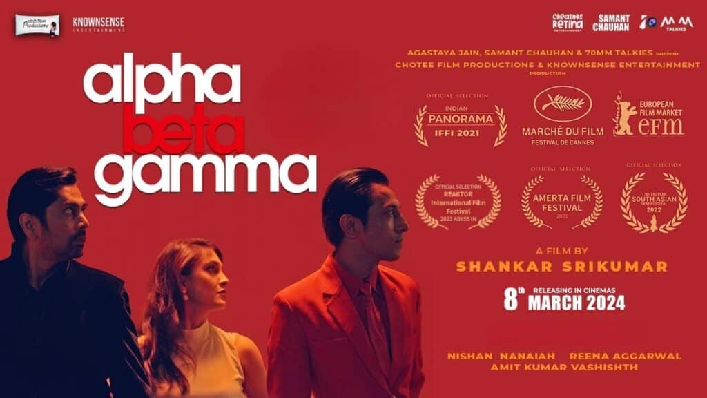 Alpha Beta Gamma Movie OTT Release Date, OTT Platform and TV Rights