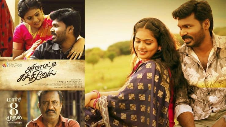 Arimapatti Sakthivel Movie OTT Release Date, OTT Platform and TV Rights