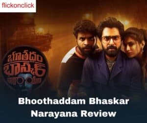 Bhoothaddam Bhaskar Narayana Telugu Movie Review: Interesting Mystery Thriller