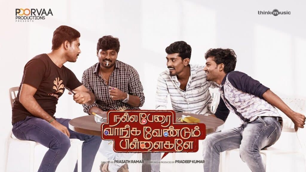 Nalla Perai Vaanga Vendum Pillaigale Movie OTT Release Date, OTT Platform and TV Rights