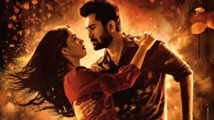Romeo Movie 2024 Release Date, Cast, Crew, Story and More