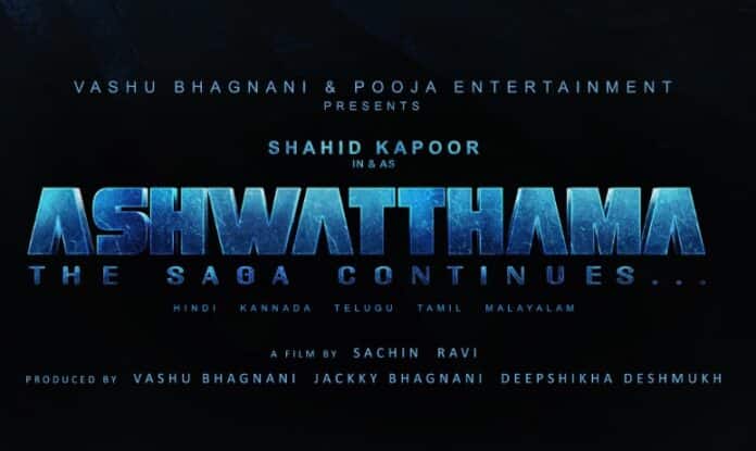Ashwatthama: The Saga Continues Release Date, Cast, Plot