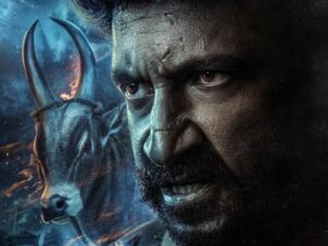 Bhimaa 2024 Movie Review: A Semi-Fantasy With Whistle Worthy Scenes